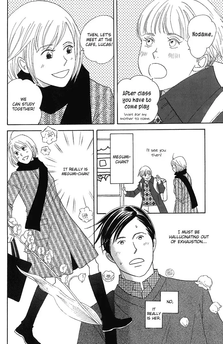 Nodame Cantabile Chapter 69 7